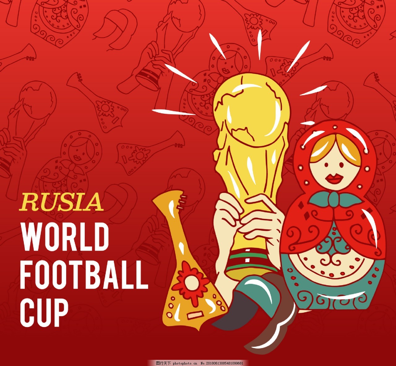 窝洛子12.13标准化